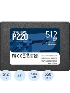 SSD накопитель Patriot P220 512GB 2.5 SATA(P220S512G25)