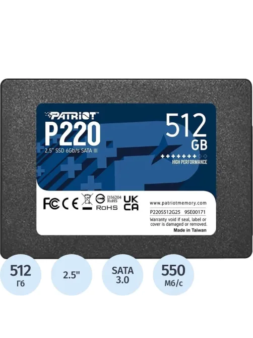 SSD накопитель Patriot P220 512GB 2.5 SATA(P220S512G25)