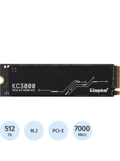 SSD накопитель Kingston KC3000 512ГБ, M.2 2280, PCI-E4.0 x4(SKC3000S/512G)