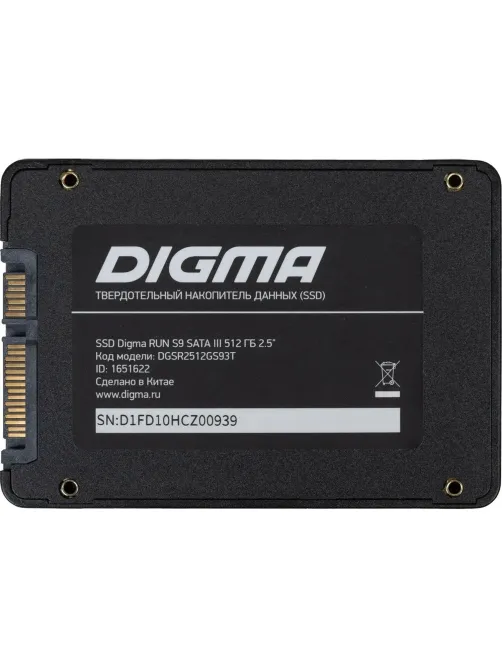 SSD накопитель Digma SATA-III 512GB DGSR2512GS93T Run S9 2.5