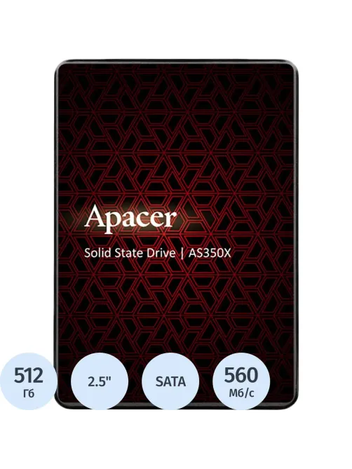 SSD накопитель Apacer AS350X 512GB 2.5, SATA(AP512GAS350XR-1)