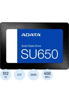 SSD накопитель ADATA SU650 2.5 SATA 512GB(ASU650SS-512GT-R)