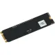 SSD накопитель Netac N535N NT01N535N-256G-N8X 256GB M.2 2280 SATAIII