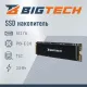 SSD накопитель BigTech M.2 PCIex4 gen3,512Gb,R/W 3300/2700Мб/с(BSDS512ME)