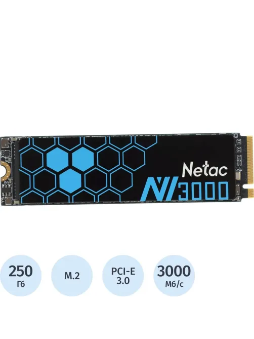 SSD накопитель Netac PCIe 3.0 x4 250GB NT01NV3000-250-E4X NV3000 M.2 2280