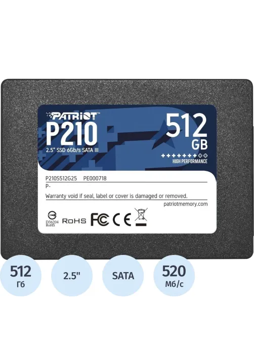 SSD накопитель Patriot Memory P210 2.5 512GB SATA (P210S512G25)