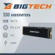 SSD накопитель BigTech M.2 PCIex4 gen4 256Gb, R/W 4800/2600Мб/с(BSDS256M4M)