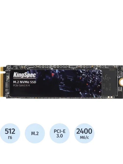 SSD накопитель Kingspec PCIe 3.0 x4 512GB NE-512 M.2 2280