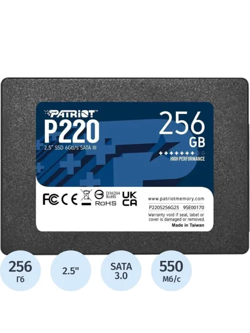SSD накопитель Patriot P220 256Gb, 2.5, SATA(P220S256G25)
