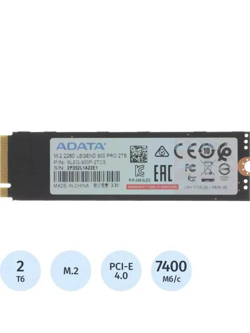SSD накопитель A-Data PCIe 4.0 x4 2TB SLEG-900P-2TCS Legend 900 Pro