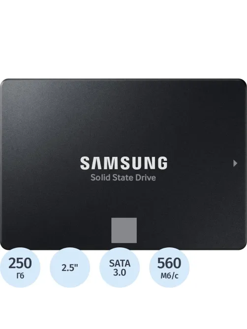 SSD накопитель Samsung 870 EVO MZ-77E250B 250GB 2.5(MZ-77E250B/EU)