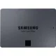 SSD накопитель Samsung 2Tb 870 QVO Series MZ-77Q2T0BW SATA3.0