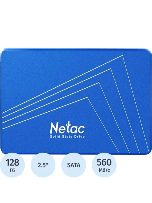 SSD накопитель Netac SATA III 128Gb (NT01N600S-128G-S3X) N600S 2.5
