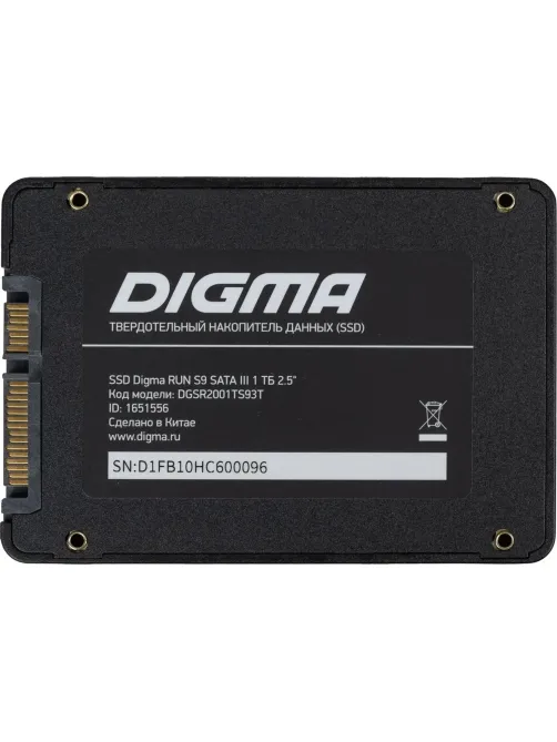 SSD накопитель Digma SATA-III 1TB DGSR2001TS93T Run S9 2.5