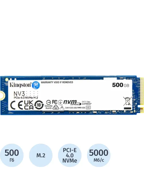 SSD накопитель  Kingston 500GB, M.2 2280, PCIe4.0x4, 3D TLC (SNV3S/500G)