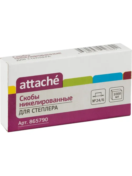 Скобы для степлера №24/6 Attache никелированные (2-30 листов), 1000 шт./уп