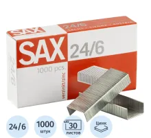 Скобы для степлера N24/6 SAX оцинкованные (2-30 лист.) 1000 шт в упаковке