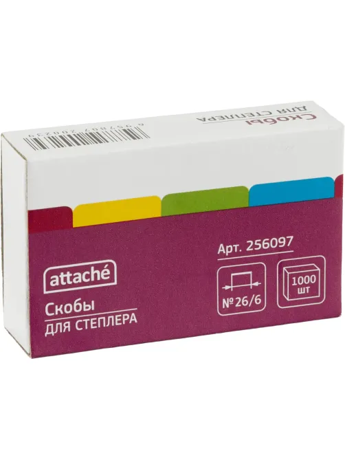 Скобы для степлера №26/6 Attache оцинкованные (2-40 листов), 1000 шт./уп
