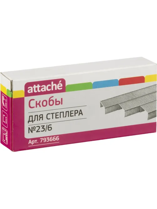 Скобы для степлера №23/6 Attache оцинкованные 1000 шт./уп