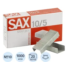 Скобы для степлера N10/5 SAX оцинкованные (2-20 лист.) 1000 шт вупаковке
