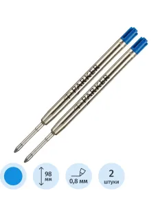 Стержень шариковый Qu98мм ink Flow,лин письм 1мм,синий,2 шт бл 1950373