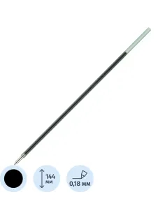 Стержень шариковый 144мм PILOT RFJ-GP-EF/RFN-GG-EF для BPS-GP-EF-L 0,18мм
