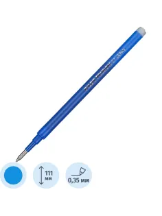 Стержень гелевый 111мм PILOT BLS-FR7 для Frixion BL-FR7 синий 0,35мм