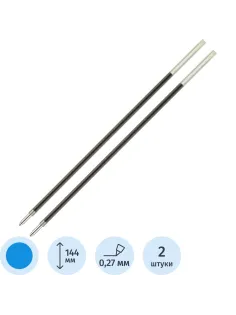 Стержень шариковый 144мм PILOT RFN-GG- M д/ручки BPS-GP-M син 0,27мм,2шт/уп