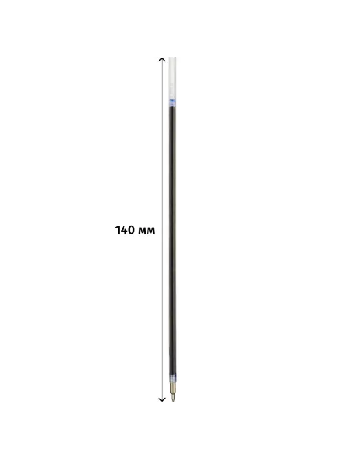 Стержень шариковый 140мм Beifa LAT3402-BL,масл, синий, для арт.131248