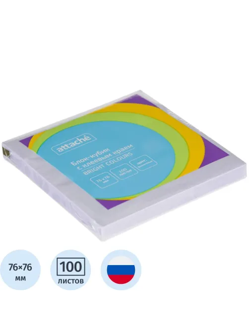 Стикеры ATTACHE Bright colours с клеев.краем 76х76 фиолетовый 100л
