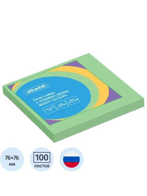 Стикеры ATTACHE Bright colours с клеев.краем 76х76 салатовый 100л