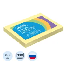 Стикеры ATTACHE Bright colours с клеев.краем 76х51 желтый 100л
