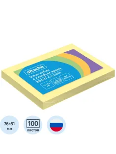 Стикеры ATTACHE Bright colours с клеев.краем 76х51 желтый 100л