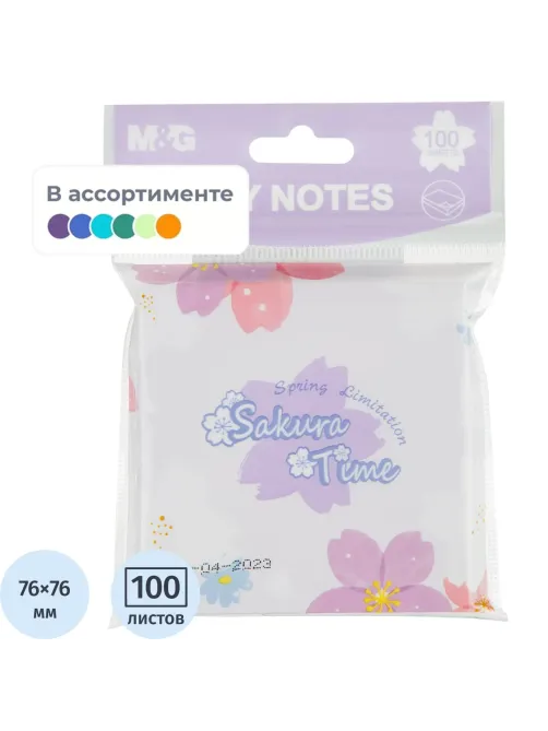 Стикеры с клеевым краем M&G Sakura time, 76х76 мм, 100 л, в ассорт