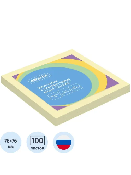 Стикеры ATTACHE Bright colours с клеев.краем 76х76 желтый 100л