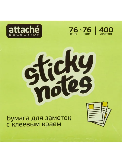 Стикеры Attache Selection куб 76х76, фреш 400 л