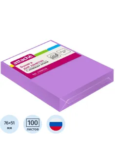 Стикеры Attache с клеев. краем 76х51, неон, фиолет. 100л