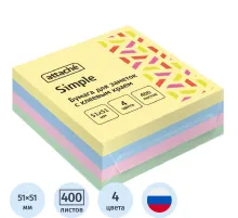 Стикеры Attache Simple куб 51х51, пастель 4 цвета 400 л