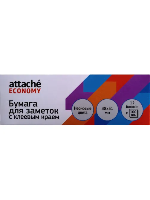Стикеры  с клеев.краем 38x51 мм, 100л в блоке, неон 12 бл