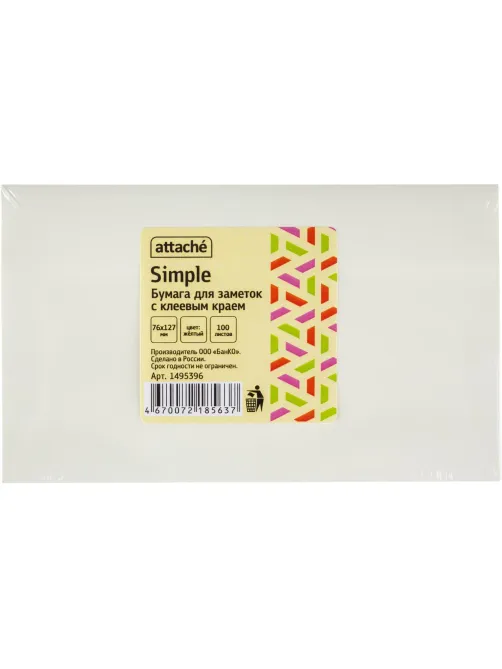 Стикеры Attache Simple 76х127 мм пастельные желтые (1 блок,100 листов)