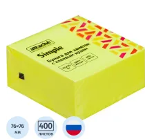 Стикеры Attache Simple куб 76х76, желтый неон 400 л