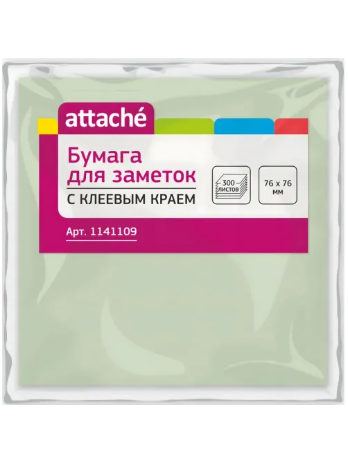 Стикеры Attache куб 76х76, пастель 3 цвета 300 л