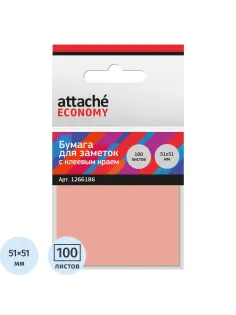 Стикеры Attache Economy с клеев.краем 51x51 мм 100 лист неоновый розовый