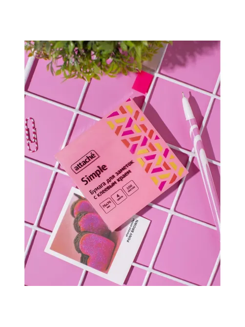 Стикеры ATTACHE Bright colours 76х76 клубничн.радуга 100 л
