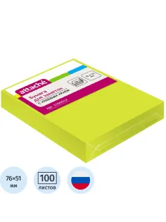 Стикеры Attache с клеев. краем 76х51, неон, желтый 100л