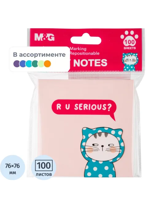 Стикеры с клеевым краем M&G So Many Cats, 76x76мм, 100 л, в ассорт