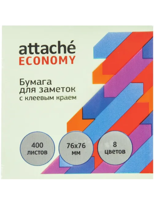 Бумага для заметок с клеевым краем 76х76 мм, 400 л, 8 цв в асс