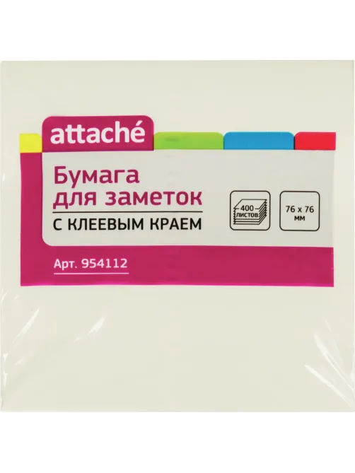 Стикеры Attache куб 76х76, пастельно желтый 400 л