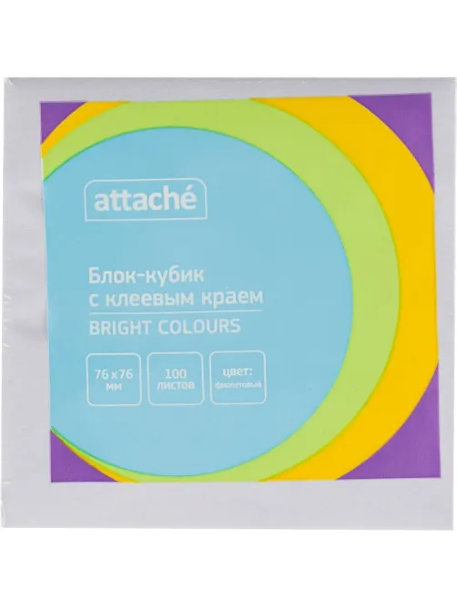 Стикеры ATTACHE Bright colours с клеев.краем 76х76 фиолетовый 100л