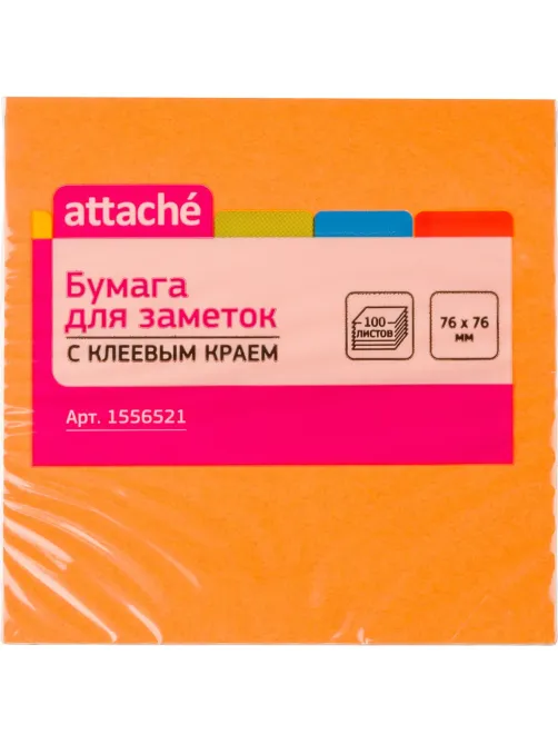 Стикеры Attache с клеев. краем 76х76, неон, оранж. 100л
